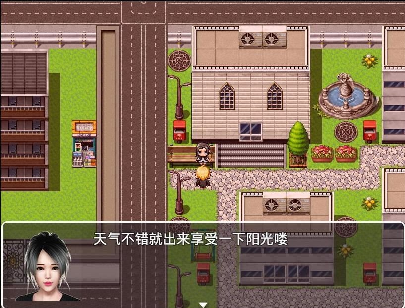 魔矢幻想 角色路线 内容截图