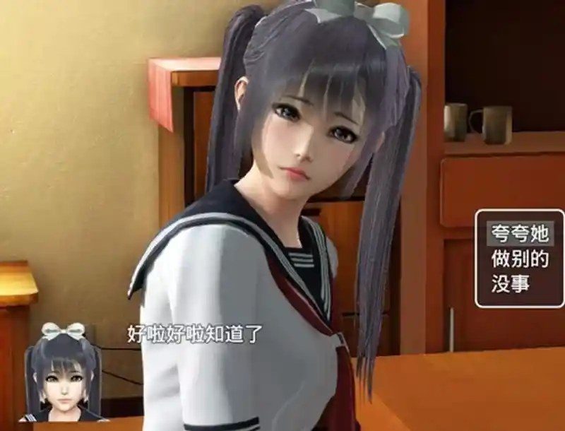 魔矢幻想 版本内容 详情图 1